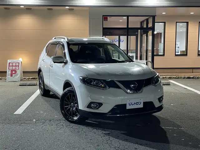 日産 エクストレイル 20X 青森県 2015(平27)年 9.9万km ブリリアントホワイトパール (株)IDOMが運営する【じしゃロン青森店】の自社ローン専用車両になりますこちらは現金、またはオートローンご利用時の価格です。自社ローンご希望の方は別途その旨お申付け下さい。/４ＷＤ/ルーフレール/純正メモリーナビ/　AM/FM/CD/BT/フルセグＴＶ/バックカメラ/純正ドライブレコーダー/純正ビルトインＥＴＣ/衝突被害軽減システム/レーダーオートクルーズ/横滑り防止装置/アイドリングストップ/合皮シート/シーターヒーター(D/N)/コーナーセンサー/オートライト/ＬＥＤヘッドライト/フォグランプ/ドアバイザー/社外１７インチアルミホイール装着