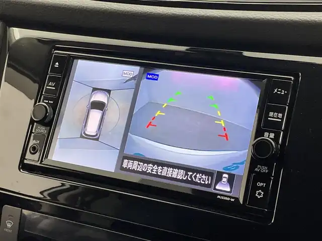 日産 エクストレイル 20Xi 埼玉県 2020(令2)年 3.7万km ブリリアントホワイトパール プロパイロット　純正ナビ　アラウンドビューモニター　レーダークルーズコントロール　デジタルインナーミラー　ミラーヒーター　シートヒーター　純正アルミホイール　オートライト　ＬＥＤヘッドライト　地デジ