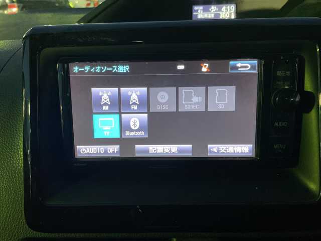 トヨタ ノア X 道東・釧路十勝 2014(平26)年 6.7万km ホワイトパールクリスタルシャイン 福祉車両/4WD/純正ナビ(AM、FM、フルセグTV、SD、CD、DVD)/ETC/両側パワースライドドア/積み込み冬タイヤ/スロープボタン/アイドリングストップ/バックカメラ/横滑り防止/オートライト/電格ミラー/プッシュスタート/エコモードボタン