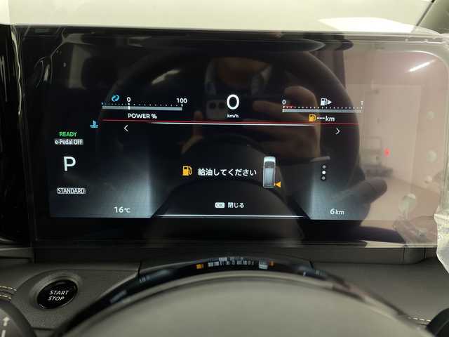 日産 セレナ e－パワー ハイウェイスター V 新潟県 2025(令7)年 0.1千km プリズムホワイト フリップダウンモニター/純正ナビ/　　フルセグ/BT/FM/AM/アラウンドビューモニター/レーダークルーズコントロール/両側パワースライドドア/LEDオートライト/オートハイビーム/純正16インチアルミホイール/ステアリングスイッチ/BSM/デジタルインナーミラー/置くだけ充電/スマートキー