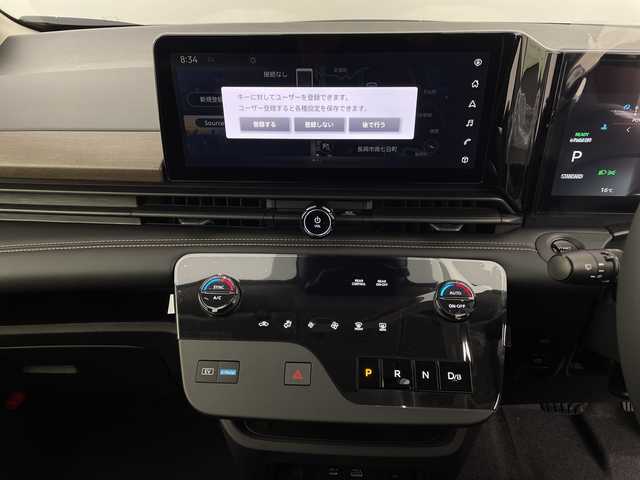 日産 セレナ e－パワー ハイウェイスター V 新潟県 2025(令7)年 0.1千km プリズムホワイト フリップダウンモニター/純正ナビ/　　フルセグ/BT/FM/AM/アラウンドビューモニター/レーダークルーズコントロール/両側パワースライドドア/LEDオートライト/オートハイビーム/純正16インチアルミホイール/ステアリングスイッチ/BSM/デジタルインナーミラー/置くだけ充電/スマートキー