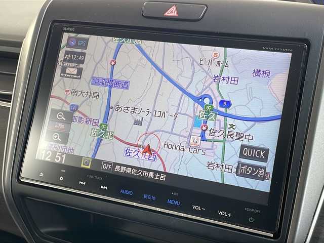 ホンダ フリード ハイブリット G ホンダセンシング 長野県 2016(平28)年 6.8万km コバルトブルーパール Ｓ・ＣコンフォートビューＰＫＧ/純正9型ナビフルセグTV/純正11型フリップダウンモニター/純正ドライブレコーダー/バックカメラ/ビルトインETC/両側パワースライドドア/ハーフレザーシート/純正15インチアルミ/ホンダセンシング/アダクティブクルーズコントロール/保証書・取説・スペアキー