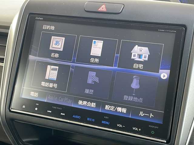 ホンダ フリード ハイブリット G ホンダセンシング 長野県 2016(平28)年 6.8万km コバルトブルーパール Ｓ・ＣコンフォートビューＰＫＧ/純正9型ナビフルセグTV/純正11型フリップダウンモニター/純正ドライブレコーダー/バックカメラ/ビルトインETC/両側パワースライドドア/ハーフレザーシート/純正15インチアルミ/ホンダセンシング/アダクティブクルーズコントロール/保証書・取説・スペアキー