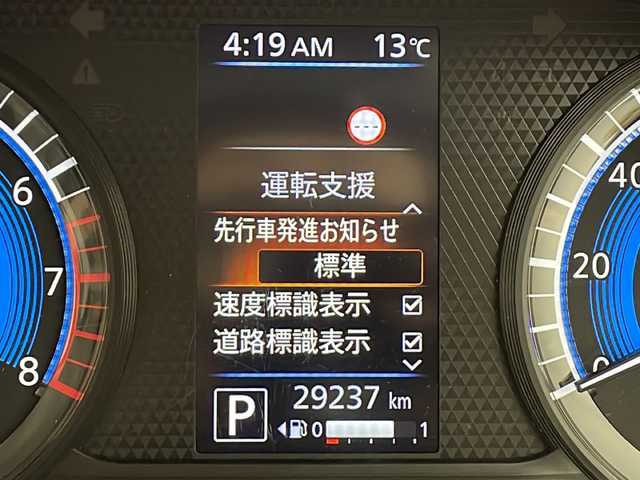 車両画像4