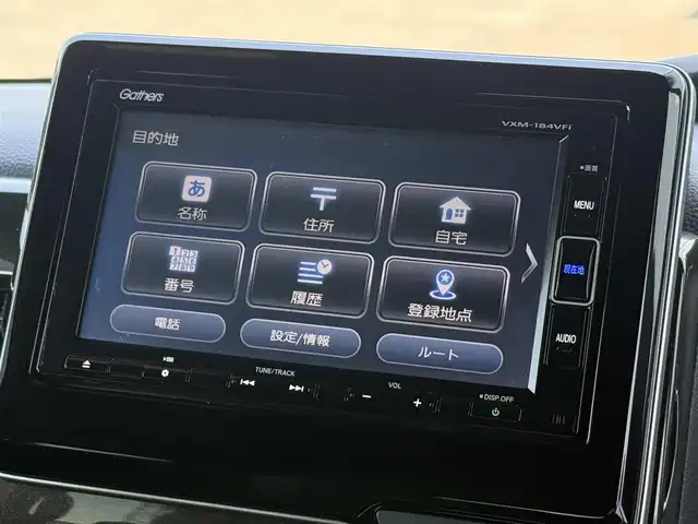 ホンダ Ｎ ＢＯＸ カスタム G L ホンダセンシング 佐賀県 2018(平30)年 4.9万km ブリリアントスポーティブルーメタリック2トーン 純正SDナビ(フルセグTV/CD/DVD/BT)/バックカメラ/ホンダセンシング/両側パワースライドドア/レーダークルーズコントロール/USBポート/ドラレコ/ETC/純正LEDヘッドライト/純正フロアマット/純正14インチアルミホイール