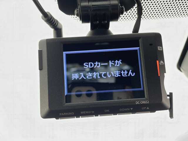 トヨタ ヤリス ハイブリッド Z 愛知県 2020(令2)年 1.5万km ブラック/コーラルクリスタルシャイン 衝突軽減システム/純正8型ディスプレイオーディオ/全方位カメラ/レーダークルーズコントロール/シートヒーター/フルセグ/Bluetooth/コーナーセンサー/モデリスタアルミホイール/ブラインドスポットモニター/LEDヘッドライト/レーンキープアシスト/オートマチックハイビーム/ドライブレコーダー/ETC/ステアリングスイッチ/スマートキー/プッシュスタート