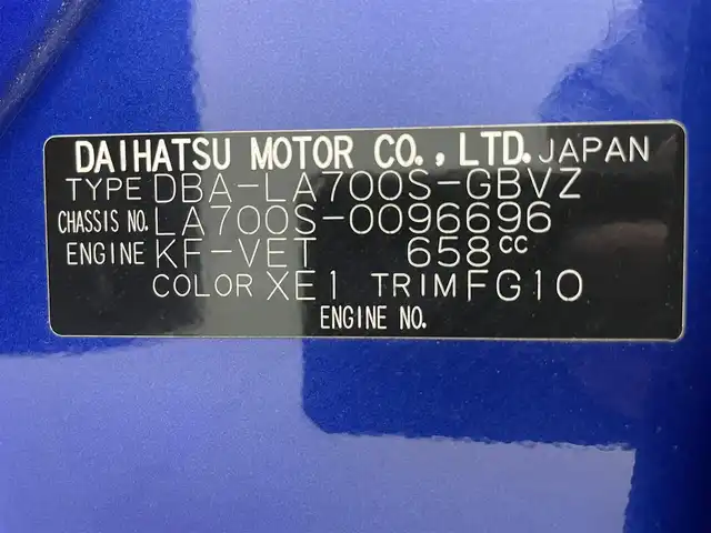 ダイハツ ウェイク G ターボ SA Ⅱ 熊本県 2017(平29)年 6.2万km パールホワイトⅢ/ブルーマイカメタリック 2トーン 両側パワースライドドア/前後ドライブレコーダー/社外ナビAVIC-ZH0077(CD/DVD/Bluetooth)/スマートアシスト/・衝突軽減ブレーキ/・先行車発進お知らせ機能/・レーンキープアシスト/・前後踏み間違い防止/横滑り防止/アイドリングストップ/後ろのみコーナーセンサー/純正フロアマット/純正１４インチAW/オートライト/LEDヘッドライト/スマートキー/プッシュスタート