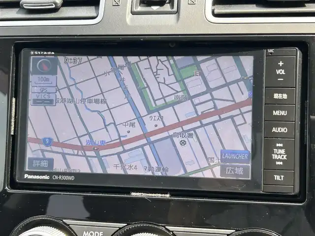 スバル インプレッサ スポーツ 2．0i アイサイト 鳥取県 2014(平26)年 4.8万km ディープシーブルーパール 4WD/社外ナビ/フルセグ/DVD/CD/BT/USB/バックカメラ・ETC/前後ドライブレコーダー/アイサイト/レーダークルーズコントロール/レーンキープアシスト/キセノンライト/フォグライト/純正16インチアルミホイール/プッシュエンジンスタート/アイドリングストップ/フロアマット/ドアバイザー