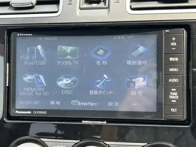 スバル インプレッサ スポーツ 2．0i アイサイト 鳥取県 2014(平26)年 4.8万km ディープシーブルーパール 4WD/社外ナビ/フルセグ/DVD/CD/BT/USB/バックカメラ・ETC/前後ドライブレコーダー/アイサイト/レーダークルーズコントロール/レーンキープアシスト/キセノンライト/フォグライト/純正16インチアルミホイール/プッシュエンジンスタート/アイドリングストップ/フロアマット/ドアバイザー