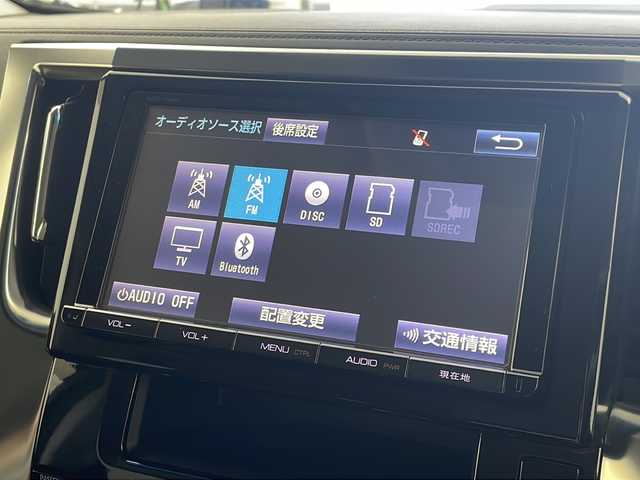 トヨタ アルファード S Aパッケージ 岐阜県 2015(平27)年 7.9万km ホワイトパールクリスタルシャイン 純正9インチナビ　NSZT‐Y64T/CD/DVD/Bluetooth/SD/フルセグTV/バックカメラ/純正フリップダウンモニター/両側パワースライドドア/ビルトインETC/クリアランスソナー/クルーズコントロール/LEDヘッドライト/フォグライト/前後ドライブレコーダー/純正18インチアルミホイール