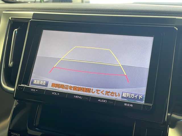 トヨタ アルファード S Aパッケージ 岐阜県 2015(平27)年 7.9万km ホワイトパールクリスタルシャイン 純正9インチナビ　NSZT‐Y64T/CD/DVD/Bluetooth/SD/フルセグTV/バックカメラ/純正フリップダウンモニター/両側パワースライドドア/ビルトインETC/クリアランスソナー/クルーズコントロール/LEDヘッドライト/フォグライト/前後ドライブレコーダー/純正18インチアルミホイール