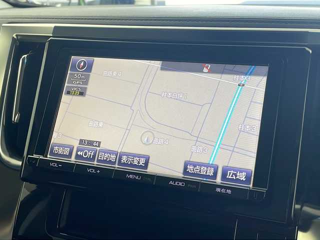 トヨタ アルファード S Aパッケージ 岐阜県 2015(平27)年 7.9万km ホワイトパールクリスタルシャイン 純正9インチナビ　NSZT‐Y64T/CD/DVD/Bluetooth/SD/フルセグTV/バックカメラ/純正フリップダウンモニター/両側パワースライドドア/ビルトインETC/クリアランスソナー/クルーズコントロール/LEDヘッドライト/フォグライト/前後ドライブレコーダー/純正18インチアルミホイール