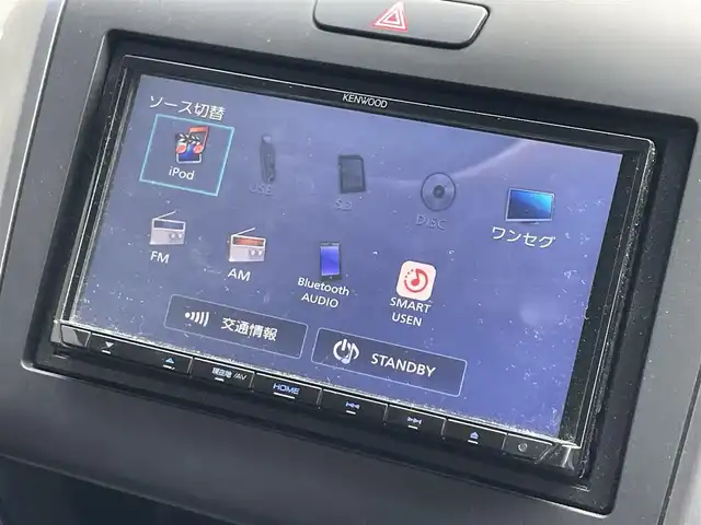 ホンダ フリード G ホンダセンシング 滋賀県 2018(平30)年 4.3万km プレミアムクリスタルレッドM 禁煙車/社外7インチナビ/（AM/FM/CD/DVD/TV/USB/SD/Bluetooth）/両側パワースライドドア/ホンダセンシング/-アダクティヴクルーズコントロール/-衝突軽減ブレーキ/-誤発進抑制機能/-路外逸脱抑制機能/バックカメラ/ドライブレコーダー/ビルトインETC/革巻きステアリング/ステアリングスイッチ/ウッド調パネル/ハーフレザーシート/電動格納ミラー/オートライト