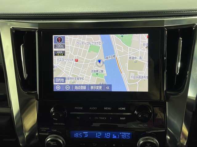 トヨタ アルファード S Cパッケージ 広島県 2020(令2)年 4.2万km ホワイトパールクリスタルシャイン ツインムーンルーフ/TRDフロントエアロ/純正9型ディスプレイオーディオ/3眼LEDヘッドランプ/バックカメラ/両側パワースライドドア/パワーバックドア/ブラック合皮シート/パワーシート/ポジションメモリー/シートヒーター/ベンチレーション/ステアリングヒーター/パワーオットマン/セーフティセンス/・プリクラッシュセーフティ/・レーントレーシングアシスト/・アダプティブハイビーム/・レーダークルーズコントロール/純正18インチAW/ETC2.0/USB入力端子/AC100V/100W電源