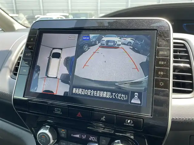 日産 セレナ e－パワー ハイウェイスター V 福島県 2023(令5)年 4.3万km ダイヤモンドブラック 純正10インチナビ/【Bluetooth/CD/DVD/Blu-ray/フルセグTV】/前方ドライブレコーダー/純正ビルトインETC/全方位カメラ/プロパイロット /衝突軽減ブレーキ/レーンキープアシスト/追従クルーズコントロール/ブラインドスポットモニター/LEDヘッドライト/オートライト/オートマチックハイビーム/両側パワースライドドア/純正フリップダウンモニター/F/Rエアロ/プッシュスタート/スマートキー/ステアリングリモコン