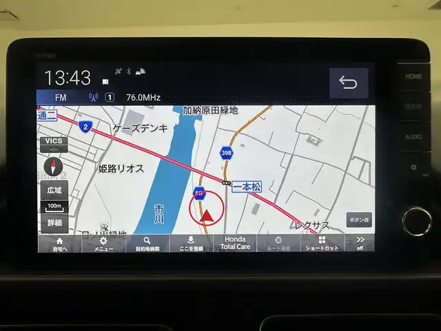 ホンダ フリード ハイブリット e:HEV クロスター 兵庫県 2025(令7)年 0.1千km プラチナホワイトパール 純正９インチナビ/FM/AM/BT/バックカメラ/フルセグTV/両側パワースライドドア/追従式クルーズコントロール/オートライト/LEDヘッドランプ/フォグランプ/ウインカーミラー/電動格納ミラー/オートブレーキホールド/電動サイドブレーキ/シートヒーター（D/N席）/リアクーラー/本革巻きステアリング/BSM/後席サンシェード