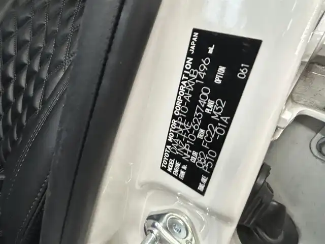 トヨタ アクア S 宮崎県 2014(平26)年 10.5万km ライムホワイトパールクリスタルシャイン /ナビ(AVIC-MRZ009)//TV/CD/DVD/Bluetooth//バックカメラ//ETC//社外アルミホイール//社外フロアマット//ドアバイザー//ヘッドライトレベライザー//電格ウィンカーミラー
