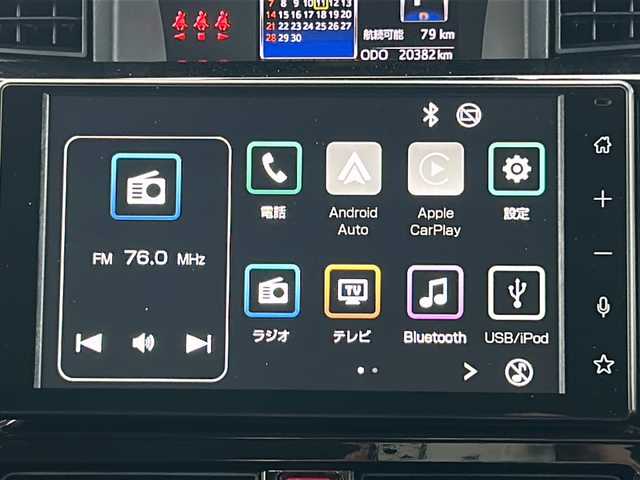 トヨタ ルーミー カスタムG 福岡県 2023(令5)年 2.1万km ブラックマイカメタリック ・純正9インチディスプレイオーディオ/-BT/フルセグ/AppleCarPlay/AndroidAuto/・バックカメラ/・レーダークルーズコントロール/・衝突軽減ブレーキ/・クリアランスソナー/・前後ドライブレコーダー【ZDR035】/・電動パーキングブレーキ/・ブレーキホールド/・オートライト/・オートハイビーム/・ステアリングリモコン/・サンシェード/・ウィンカーミラー/・横滑り防止装置/・車線逸脱警報/・LEDヘッドライト/・フォグランプ/・純正アルミ14インチ/・純正フロアマット/・スマートキー/・スペアキー×１