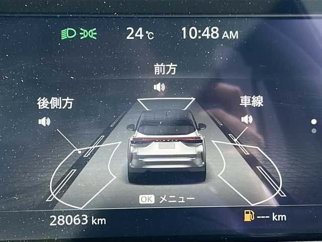 日産 オーラ G 茨城県 2022(令4)年 2.8万km バーガンディー エマージェンシーブレーキ/ふらつき警報/標識検知支援/後退時車両検知警報/純正SDナビ/　　BT/CD/DVD/フルセグ/アラウンドビューモニター/スマートルームミラー/LEDオートライト/コーナーセンサー/純正17インチアルミホイール/スマートキー/ETC