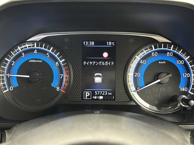 日産 ルークス HWS X プロパイロットED 宮城県 2021(令3)年 5.8万km アメジストパープル 禁煙車/プロパイロット/アラウンドビューモニター/エマージェンシーブレーキ/車線逸脱警報/オートマチックハイビーム/両側パワースライドドア/電動パーキングブレーキ/オートホールド/ステアリングスイッチ/プッシュスタート/スマートキー/純正フロアマット/ロールサンシェード/シートバックテーブル/純正14インチアルミホイール/LEDヘッドライト/LEDフォグランプ/アイドリングストップ/横滑り防止機能