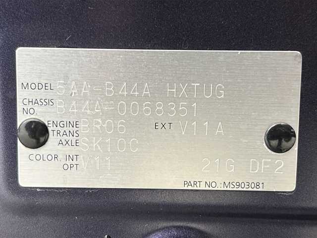 日産 ルークス HWS X プロパイロットED 宮城県 2021(令3)年 5.8万km アメジストパープル 禁煙車/プロパイロット/アラウンドビューモニター/エマージェンシーブレーキ/車線逸脱警報/オートマチックハイビーム/両側パワースライドドア/電動パーキングブレーキ/オートホールド/LEDヘッドライト/LEDフォグランプ/アイドリングストップ/横滑り防止機能/ステアリングスイッチ/プッシュスタート/スマートキー/純正フロアマット/ロールサンシェード/シートバックテーブル/純正14インチアルミホイール