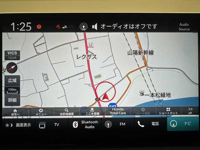 ホンダ ヴェゼル ハイブリッド e:HEV Z 兵庫県 2025(令7)年 0.1千km プラチナホワイトパール ・登録済み未使用車/・純正コネクトナビ/（フルセグ、ＢＴ、ＵＳＢ）　　/・apple　carplay/・androido auto/・バックカメラ　/・レーダークルーズコントロール　/・コーナーセンサー　　/・踏み間違い　/・PCS/・BSI/・LKA/・DAC/・BREAK　HOLD/・ビルトインETC２．０　/・パワーバックドア/・シートヒーター　/・ISOFIX　/・ハーフレザー/・ステアリングヒーター/・パドルシフト/・ＬＥＤヘッドライト/・LEDフォグランプ/・オートハイ/・オートライト/・スペアキー×１/・ワイヤレス充電/・電子パーキング　