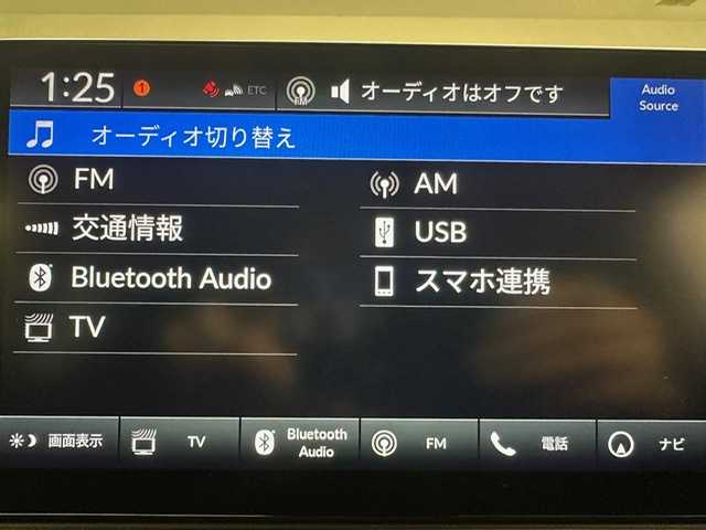 ホンダ ヴェゼル ハイブリッド e:HEV Z 兵庫県 2025(令7)年 0.1千km プラチナホワイトパール ・登録済み未使用車/・純正コネクトナビ/（フルセグ、ＢＴ、ＵＳＢ）　　/・apple　carplay/・androido auto/・バックカメラ　/・レーダークルーズコントロール　/・コーナーセンサー　　/・踏み間違い　/・PCS/・BSI/・LKA/・DAC/・BREAK　HOLD/・ビルトインETC２．０　/・パワーバックドア/・シートヒーター　/・ISOFIX　/・ハーフレザー/・ステアリングヒーター/・パドルシフト/・ＬＥＤヘッドライト/・LEDフォグランプ/・オートハイ/・オートライト/・スペアキー×１/・ワイヤレス充電/・電子パーキング　