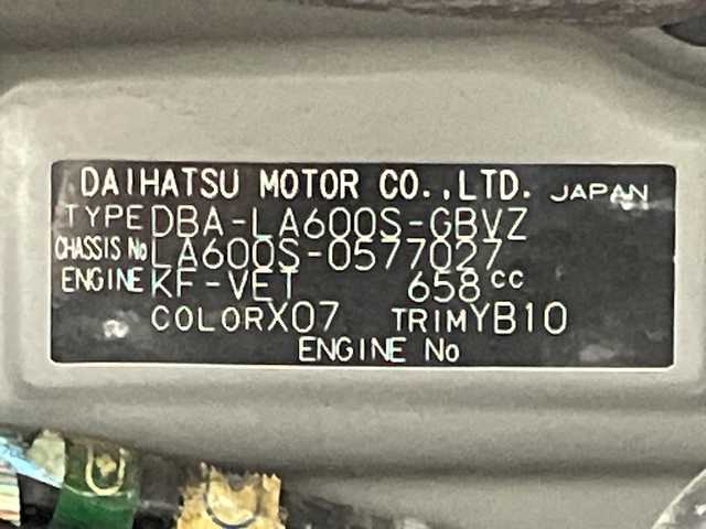 ダイハツ タント カスタム RS トップED SA Ⅲ 福岡県 2017(平29)年 6.3万km ブラックマイカメタリック 社外ナビ　バックカメラ　ＥＴＣ　前方ドラレコ　シートヒーター　両側パワースライドドア　スマートキー　プッシュスタート　衝突軽減ブレーキ　ハーフレザーシート　純正１５インチアルミホイール　アイドリングス