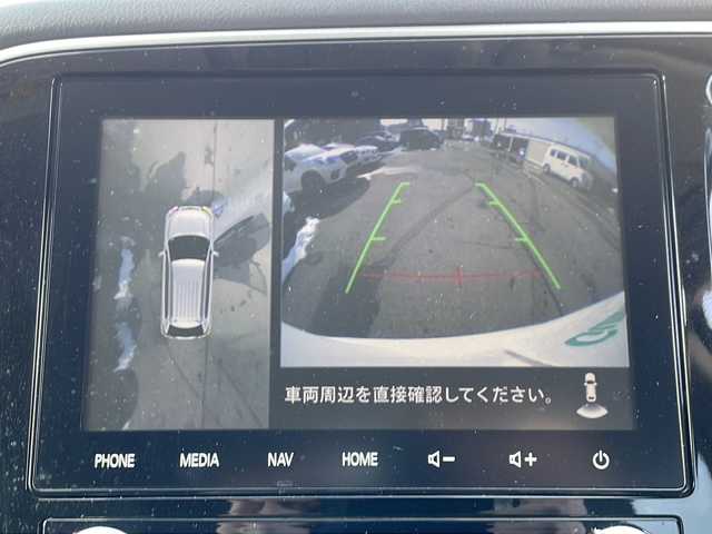 三菱 アウトランダー ＰＨＥＶ G プラスパッケージ 道北・旭川 2020(令2)年 6万km シルキーホワイト /4WD//禁煙車//純正スマートフォン連携ナビ//BT/USB/フルセグ//全方位カメラ//電気温水式ヒーター//衝突軽減ブレーキ//レーンキープ//レーダークルーズコントロール//コーナーセンサー//パドルシフト//パワーバックドア//ハーフレザーシート//運転席パワーシート//シートヒーター//ステアリングヒーター//100V/１５００Ｗ//オートハイビーム//オートライト//ＬＥＤヘッドライト//フォグライト//オートリトラミラー//オートワイパー//純正フロアマット//ドアバイザー