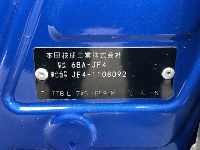 ホンダ Ｎ ＢＯＸ カスタム G L ホンダセンシング 山形県 2020(令2)年 11.4万km ブリリアントスポーティブルーメタリック2トーン ・4WD/・ホンダセンシング/・アダプティブ・クルーズ・コントロール/・片側パワースライドドア/・純正メモリナビ/CD、DVD、BT、TV再生可能/・バックカメラ/・LEDオートライト/・オートマチックハイビーム/・前席シートヒーター/・ビルトインETC/・純正AW/・純正フロアマット/・スマートキー/・電動格納ウィンカーミラー/・ドアバイザー