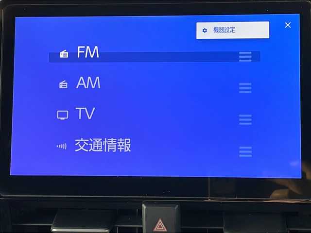 トヨタ ヴォクシー S－Z 道北・旭川 2022(令4)年 3.7万km グリッターブラックガラスフレーク /ワンオーナー//寒冷地仕様//禁煙車　//純正１０．５インチメモリーナビ//ＣＤ・ＤＶＤ・ＢＴ・フルセグ//純正エンジンスターター//両側パワースライドドア//ユニバーサルステップ//ハーフレザーシート//前席シートヒーター//前後ドライブレコーダー//バックカメラ//セーフティセンス//プリクラッシュブレーキ//レーンデパーチャーアラート//レーダークルーズコントロール//プロアクティブドライビングアシスト//パーキングサポートブレーキ//ロードサインアシスト//クリアランスソナー//ＬＥＤヘッドライト//オートライト//リアサンシェード//ＥＴＣ2.0//保証書//スペアキー×１