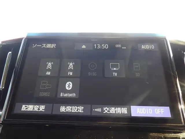 トヨタ アルファード S 千葉県 2019(平31)年 5.6万km ホワイトパールクリスタルシャイン Toyota Safety Sense/・プリクラッシュセーフティ/・レーンディパーチャーアラート/・オートハイビーム/・レーダークルーズコントロール/両側パワースライドドア/10インチ純正SDナビ/地デジTV/【DVD/CD再生機能　Bluetooth接続】/バックカメラ/フリップダウンモニター/ドライブレコーダー（前後撮影）/革巻きステアリング/ステアリングスイッチ/ETC/LEDヘッドライト/フォグライト/ウインカーミラー/クリアランスソナー/社外17インチアルミホイル/サイド/カーテンエアバッグ/スマートキー