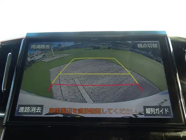 トヨタ アルファード S 千葉県 2019(平31)年 5.6万km ホワイトパールクリスタルシャイン Toyota Safety Sense/・プリクラッシュセーフティ/・レーンディパーチャーアラート/・オートハイビーム/・レーダークルーズコントロール/両側パワースライドドア/10インチ純正SDナビ/地デジTV/【DVD/CD再生機能　Bluetooth接続】/バックカメラ/フリップダウンモニター/ドライブレコーダー（前後撮影）/革巻きステアリング/ステアリングスイッチ/ETC/LEDヘッドライト/フォグライト/ウインカーミラー/クリアランスソナー/社外17インチアルミホイル/サイド/カーテンエアバッグ/スマートキー
