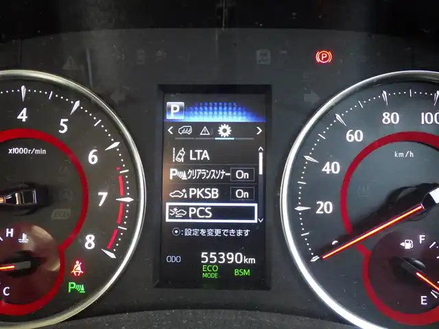 トヨタ アルファード S 千葉県 2019(平31)年 5.6万km ホワイトパールクリスタルシャイン Toyota Safety Sense/・プリクラッシュセーフティ/・レーンディパーチャーアラート/・オートハイビーム/・レーダークルーズコントロール/両側パワースライドドア/10インチ純正SDナビ/地デジTV/【DVD/CD再生機能　Bluetooth接続】/バックカメラ/フリップダウンモニター/ドライブレコーダー（前後撮影）/革巻きステアリング/ステアリングスイッチ/ETC/LEDヘッドライト/フォグライト/ウインカーミラー/クリアランスソナー/社外17インチアルミホイル/サイド/カーテンエアバッグ/スマートキー