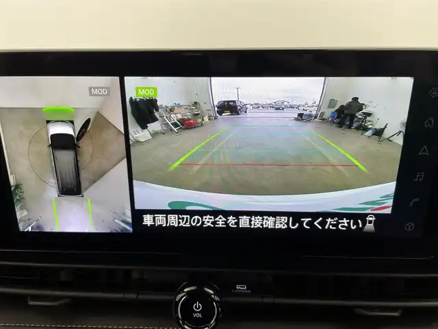 日産 セレナ e－パワー ハイウェイスター V 富山県 2025(令7)年 0.1千km プリズムホワイト 登録済未使用車/純正12.3型ナビ（AM/FM/BT/USB/HDMI）/フルセグTV/全方位カメラ/純正11型後席モニター/前後ドライブレコーダー/ETC/デジタルインナーミラー/ブラインドスポットモニター/衝突被害軽減システム/レーダークルーズコントロール/レーンキープアシスト/コーナーセンサー/横滑り防止装置/アイドリングストップ/純正アルミホイール/オートLEDライト/オートマチックハイビーム/フォグライト/オートホールド付電子パーキング/革巻きステアリング/ステアリングスイッチ/スマートキー/スペアキー