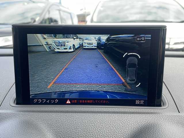 アウディ Ａ３ スポーツバック 1．4 TFSI 大阪府 2015(平27)年 2.9万km 青Ｍ メーカー純正ナビ/バックカメラ/ビルトインETC/HIDヘッドライト/フォグランプ/純正16インチAW/クルーズコントロール/ウインカーミラー/黒革シート/革巻きステアリング/パドルシフト/ドライブレコーダー/フロアマット/保証書/取扱説明書