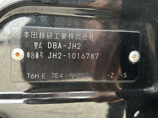 ホンダ Ｎ ＷＧＮ カスタム G Aパッケージ 道東・釧路十勝 2014(平26)年 4.4万km スマートブラック ４WD/シティブレーキアクティブシステム/純正オーディオ（AM/FM/AUX/CD）/クルーズコントロール/ハーフレザーシート/横滑り防止装置/純正フロアマット/オートライト/HIDヘッドライト/スマートキー/スペアキー/ABS