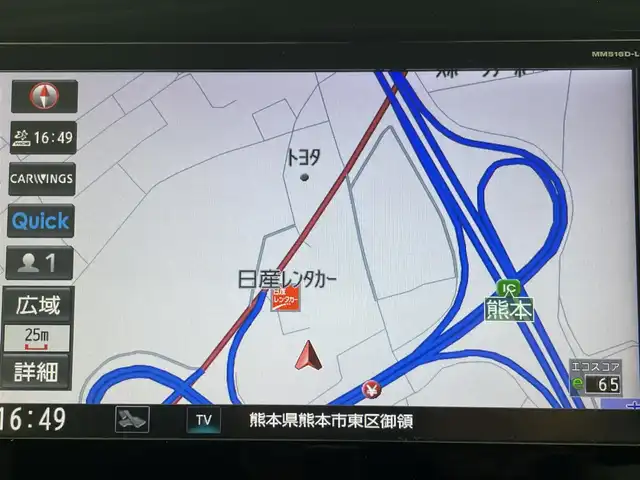 日産 セレナ ライダー 熊本県 2017(平29)年 6.6万km ブリリアントホワイトパール 禁煙車/純正ナビMM516D-L/CD/DVD/BlueRay/BT/フルセグTV/AM/FM)/純正フリップダウンモニター/純正前のみドライブレコーダー/ビルトインETC/後席左側ハンズフリーオートスライドドア/両側パワースライドドア/アラウンドビューモニター/クルーズコントロール/衝突軽減ブレーキ/レーンキープアシスト/横滑り防止/アイドリングストップ/前後クリアランスソナー/純正フロアマット/純正１６インチAW/オートライト/LEDヘッドライト/フォグライト/スマートキー/プッシュスタート/スペアキー1本/保証書/取扱説明書