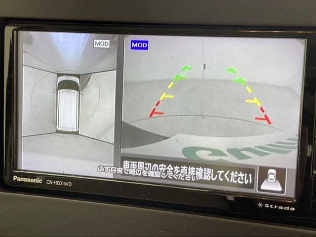 日産 ルークス X 千葉県 2022(令4)年 4.1万km ブラック ワンオーナー/パナソニックナビ/(BT/フルセグTV/FM/AM)/運転支援機能/(エマージェンシーブレーキ)/(車線逸脱警報)/(先行車発進お知らせ)/(速度標識表示)/(道路標識表示)/(ふらつき警報)/片側パワースライドドア/オートクロージャー/オートライト/スペアキー×1/アイドリングストップ/純正フロアマット/ドアバイザー/取説/保証書