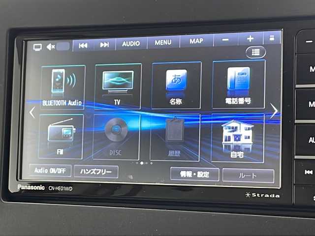 日産 ルークス X 千葉県 2022(令4)年 4.1万km ブラック ワンオーナー/パナソニックナビ/(BT/フルセグTV/FM/AM)/運転支援機能/(エマージェンシーブレーキ)/(車線逸脱警報)/(先行車発進お知らせ)/(速度標識表示)/(道路標識表示)/(ふらつき警報)/片側パワースライドドア/オートクロージャー/オートライト/スペアキー×1/アイドリングストップ/純正フロアマット/ドアバイザー/取説/保証書