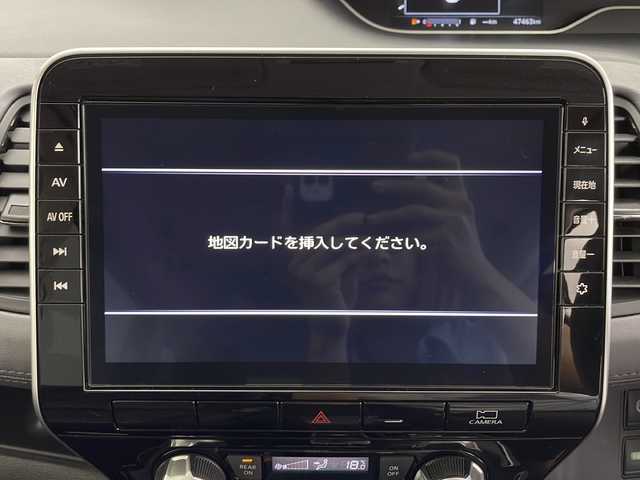 日産 セレナ ハイウェイスター V 鹿児島県 2020(令2)年 4.8万km マルーンレッド 純正10インチナビゲーションシステム/CD/DVD/Bluetooth/ブルーレイ/アラウンドビューモニター/エマージェンシーブレーキ/両側電動スライドドア/純正フリップダウンモニター/フォグライト/LEDヘッドライト/電動格納ミラー/純正ドライブレコーダー/純正アルミホイール/クルーズコントロール/純正ETC