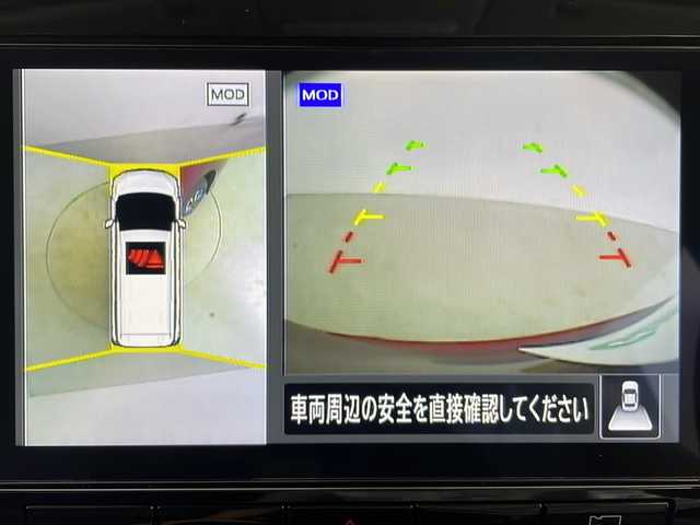 日産 セレナ ハイウェイスター V 鹿児島県 2020(令2)年 4.8万km マルーンレッド 純正10インチナビゲーションシステム/CD/DVD/Bluetooth/ブルーレイ/アラウンドビューモニター/エマージェンシーブレーキ/両側電動スライドドア/純正フリップダウンモニター/フォグライト/LEDヘッドライト/電動格納ミラー/純正ドライブレコーダー/純正アルミホイール/クルーズコントロール/純正ETC