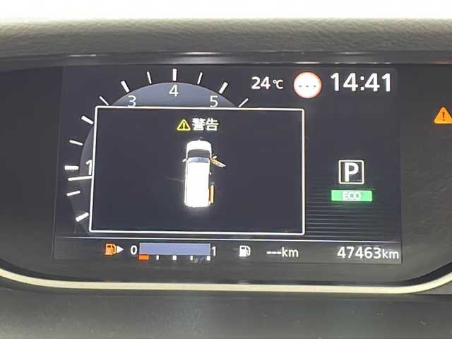 日産 セレナ ハイウェイスター V 鹿児島県 2020(令2)年 4.8万km マルーンレッド 純正10インチナビゲーションシステム/CD/DVD/Bluetooth/ブルーレイ/アラウンドビューモニター/エマージェンシーブレーキ/両側電動スライドドア/純正フリップダウンモニター/フォグライト/LEDヘッドライト/電動格納ミラー/純正ドライブレコーダー/純正アルミホイール/クルーズコントロール/純正ETC