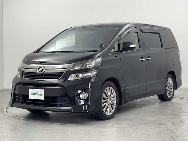 トヨタ ヴェルファイア 2．4Z ゴールデンアイズⅡ 群馬県 2014(平26)年 5.5万km ブラック 純正９型ナビ　純正１１型後席モニター　バックカメラ　両側電動スライドドア　ハーフレザーシート　電動リアゲート　クリアランスソナー　ウッドコンビハンドル　レザーステアリング　ＨＩＤヘッドライト　禁煙車