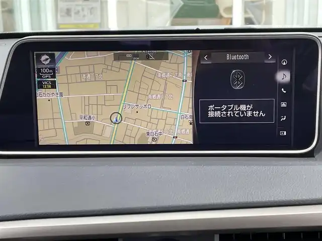 レクサス ＲＸ 450h バージョンL 道央・札幌 2016(平28)年 5.7万km プラチナムシルバーメタリック ・４WD/・衝突軽減ブレーキ/・寒冷地仕様/・純正ナビ/　CD＆BT＆USB＆AUX＆TV/・バックカメラ/・コーナーセンサー/・レーンキープアシスト/・レーダークルーズコントロール/・純正エンジンスターター/・置くだけ充電/・レザーシート/・パワーシート/・オートエアコン/・オートライト/・ワイパー熱線/・ステアリングヒーター/・ミラーヒーター/・パワーバックドア/・ヘッドアップディスプレイ/・ブラインドスポットモニター/・ルームミラー型レーダー/・前後ドライブレコーダー/・プッシュスタート/・スマートキー/・MT付きAT/・ビルトインETC/・オートリトラミラー/・シートヒーター/・ステアリングスイッチ/・純正AW＆冬タイヤ積込/・純正フロアマット/・ドアバイザー/・ウィンカーミラー/・フォグライト/・LEDヘッドライト