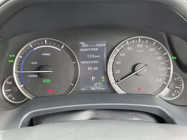 レクサス ＲＸ 450h バージョンL 道央・札幌 2016(平28)年 5.7万km プラチナムシルバーメタリック ・４WD/・衝突軽減ブレーキ/・寒冷地仕様/・純正ナビ/　CD＆BT＆USB＆AUX＆TV/・バックカメラ/・コーナーセンサー/・レーンキープアシスト/・レーダークルーズコントロール/・純正エンジンスターター/・置くだけ充電/・レザーシート/・パワーシート/・オートエアコン/・オートライト/・ワイパー熱線/・ステアリングヒーター/・ミラーヒーター/・パワーバックドア/・ヘッドアップディスプレイ/・ブラインドスポットモニター/・ルームミラー型レーダー/・前後ドライブレコーダー/・プッシュスタート/・スマートキー/・MT付きAT/・ビルトインETC/・オートリトラミラー/・シートヒーター/・ステアリングスイッチ/・純正AW＆冬タイヤ積込/・純正フロアマット/・ドアバイザー/・ウィンカーミラー/・フォグライト/・LEDヘッドライト