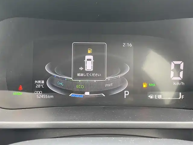 トヨタ ライズ Z 宮崎県 2022(令4)年 5.3万km ブラックマイカメタリック 〇モデリスタエアロ/〇ディスプレイオーディオパッケージ/・9インチディスプレイオーディオ/・フルセグTV/・バックカメラ/〇ビルトインETC/〇スマートアシスト/・アダプティブクルーズコントロール/・衝突回避支援ブレーキ機能/・車線逸脱警報機能/〇コーナリングトレースアシスト/〇車両接近通報装置/〇LEDヘッドランプ/〇オートライト/〇フォグランプ/〇純正17インチアルミ/〇革巻きステアリング/〇オートエアコン/〇シートヒーター（運転席/助手席）/〇キーフリーシステム/〇禁煙車