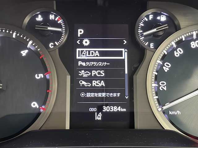 トヨタ ランドクルーザー プラド TX Lパッケージ 愛知県 2021(令3)年 3.1万km アティチュードブラックマイカ 衝突被害軽減ブレーキ/モデリスタエアロパーツ/純正9インチSDナビ（あり）/サンルーフ/レーダークルーズコントロール/シートヒーター/エアーシート/フルセグTV/CD DVD/Bluetooth/バックカメラ/パワーシート/コーナーセンサー/アルミホイール/ルーフレール/ETC2.0/4WD/LEDヘッドライト/ダウンヒルアシストコントロール/ドライブレコーダー/ステアリングスイッチ/スマートキー/プッシュスタート