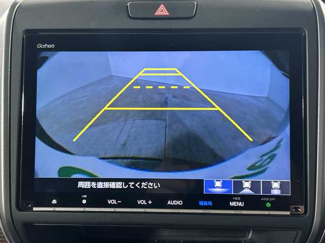 ホンダ フリード クロスター ホンダセンシング 神奈川県 2021(令3)年 2.4万km クリスタルブラックパール 純正9型メモリーナビゲーション【VXM-227VFNi】/フルセグ　CD DVD　AM　FM　SD　Bluetooth　USB　iPod　/バックカメラ/両側電動スライドドア【サンシェード】/シルバールーフレール/ホンダセンシング/CMBS衝突軽減ブレーキ/歩行者事故低減ステアリング/アダブティブクルーズコントロール/LKAS車線維持支援システム/路外逸脱抑制機能/誤発進抑制機能/先行車発進お知らせ/標識認識機能/アイドリングストップ/マルチインフォメーションディスプレイ/革巻きステアリング/ステアリングスイッチ/合皮/ファブリックコンビシート/ナビ連動ETC/2列目パーソナルテーブル/ECON/プッシュスタート/スマートキー/LEDヘッドライト/アクティブコーナリングランプ/LEDフロントフォグランプ/オートライト/純正15インチアルミホイール