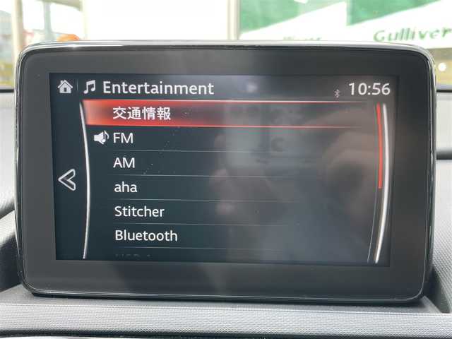 マツダ ロードスター S スペシャルパッケージ 新潟県 2023(令5)年 0.4万km スノーフレイクホワイトパールマイカ ワンオーナー/HDDナビ/ワンセグテレビ/バックカメラ/クルーズコントロール/コーナーセンサー/プッシュスタート/運転席助手席シートヒーター/Bluetooth/スペアキー1個